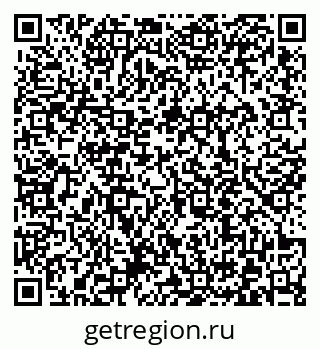 79372010069
