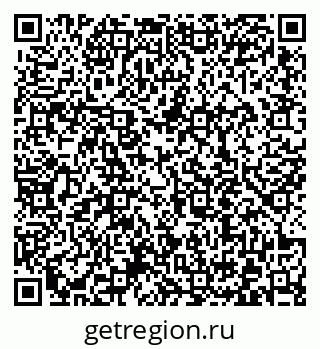 79372010075