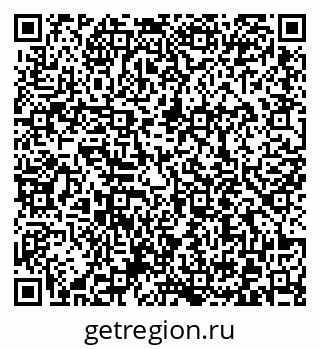 79372010081