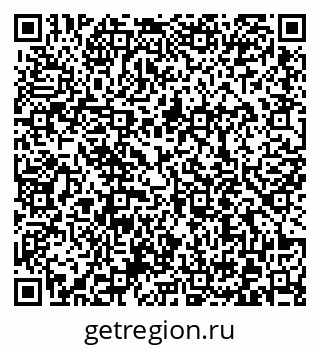 79372010082