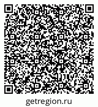 79372010086