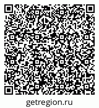 79372010097