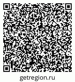 79372010100