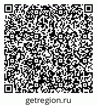 79372010111