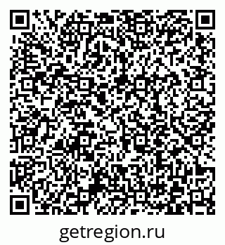 79372010112