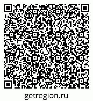 79372010117