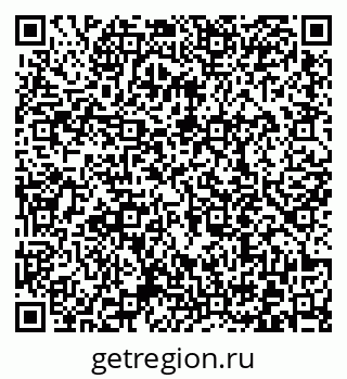 79372010121