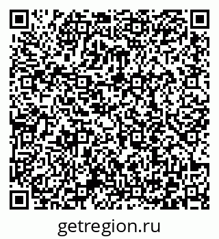79372010126