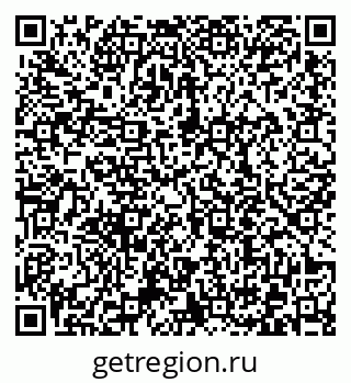 79372010132