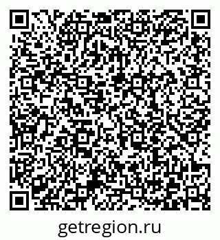 79372010136