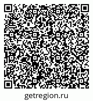 79372010137