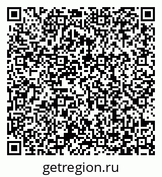 79372010138
