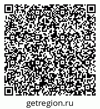 79372010139