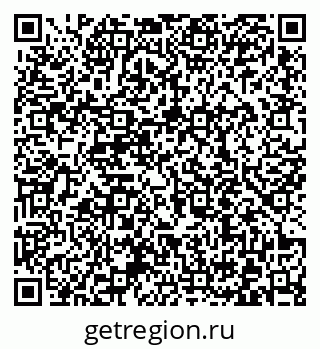 79372010140
