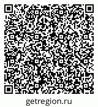 79372010141