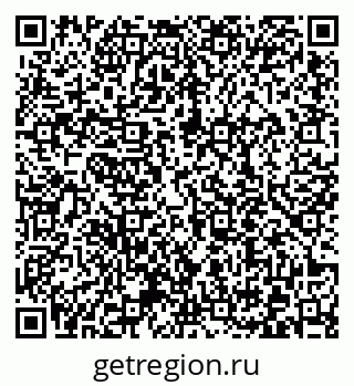 79372010143