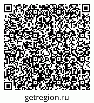 79372010144