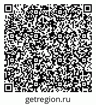 79372010145