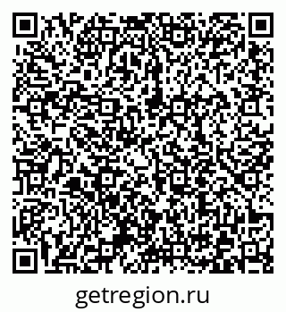79372010161