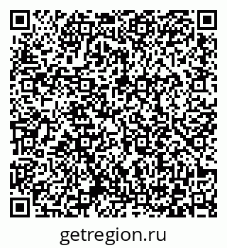 79372010163