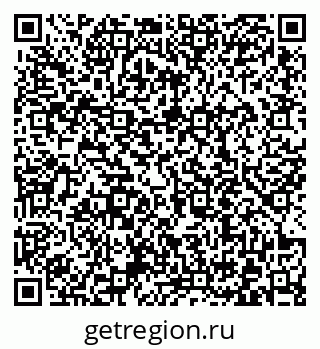 79372010164