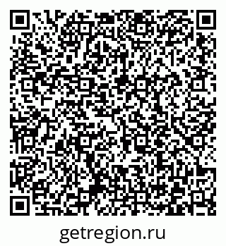 79372010165