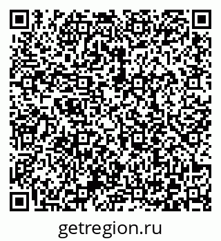 79372010167