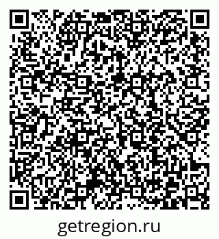 79372010174