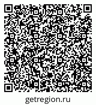 79372010176