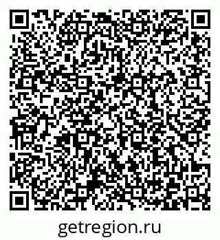 79372010186