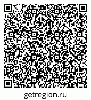 79372010190