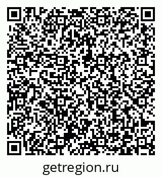 79372010192
