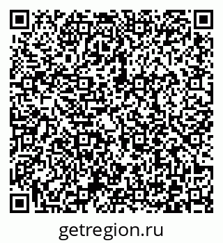 79372010193