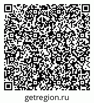 79372010194
