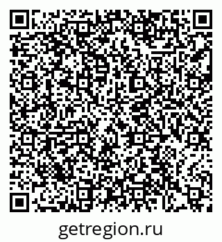 79372010195