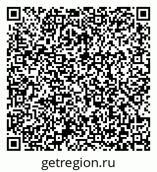 79372010196