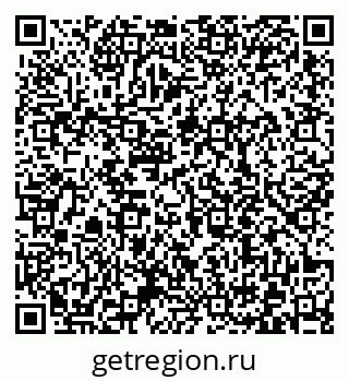 79372010201