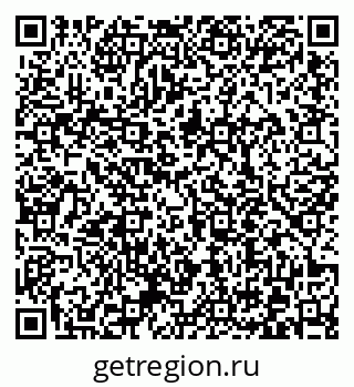 79372010207