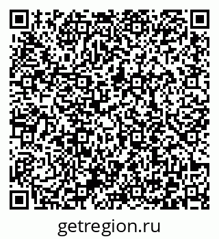 79372010232