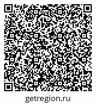 79372010234