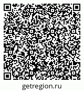 79372010242