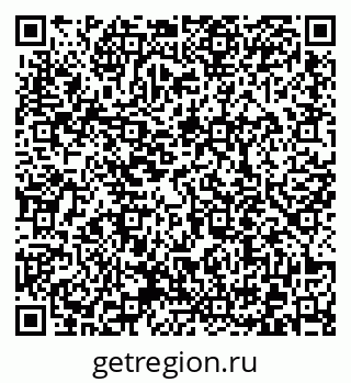 79372010245
