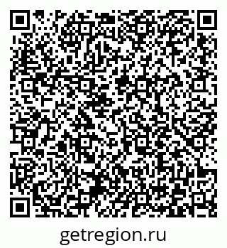 79372010248