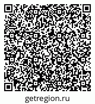 79372010258