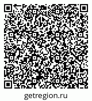 79372010259