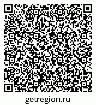 79372010260