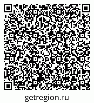 79372010261