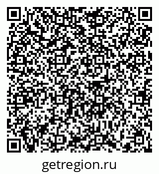 79372010262