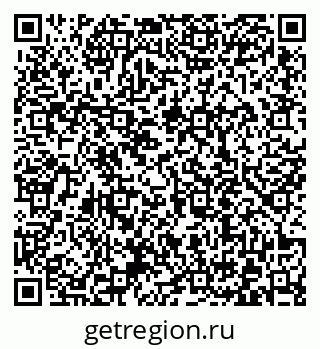 79372010267