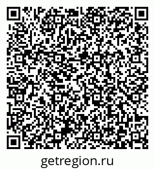 79372010280